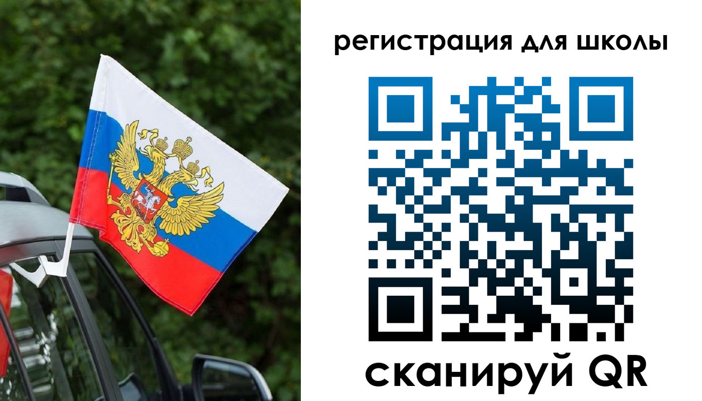 временная регистрация поиск в Нерюнгри